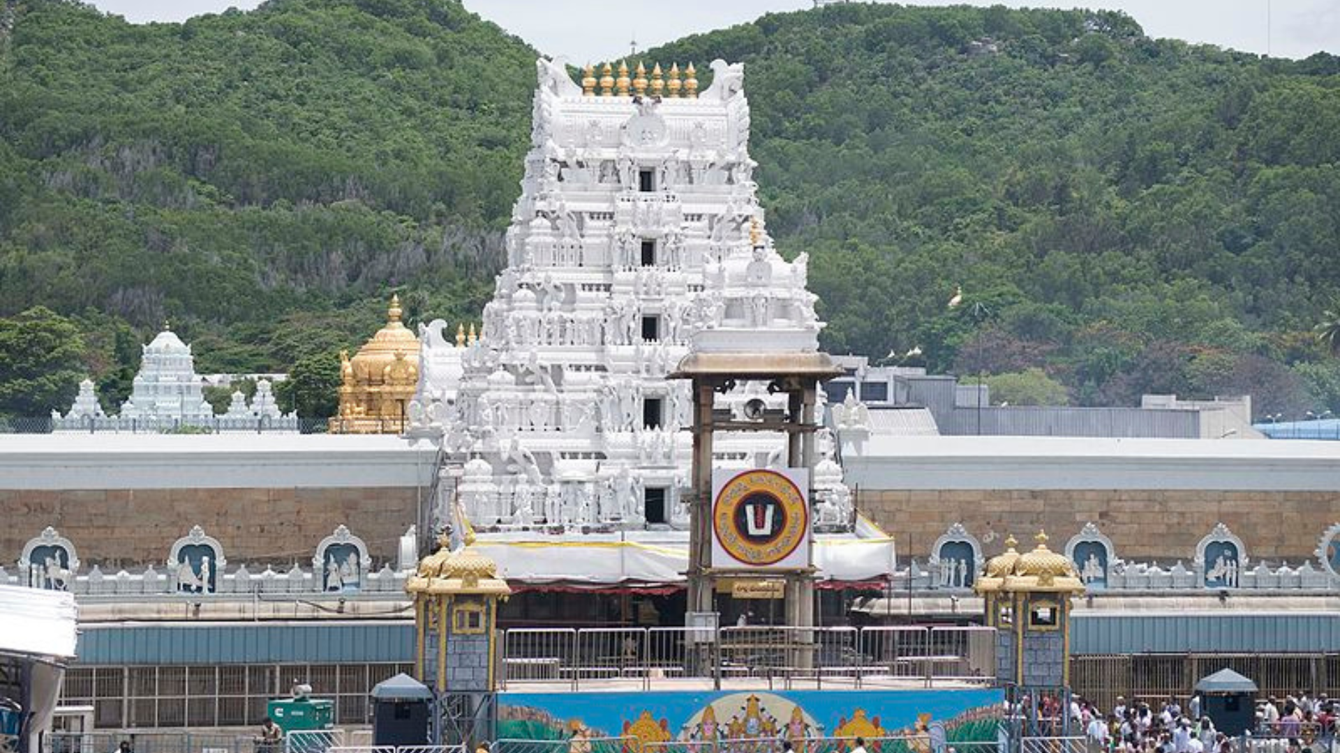 Tirupathi Balaji